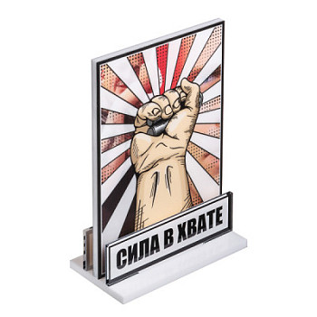 Дополнительное нанесение УФ-печатью на приз из акрила