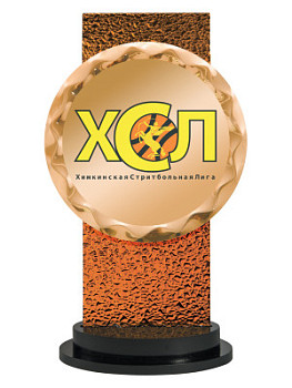 Приз из стекла - PS1545