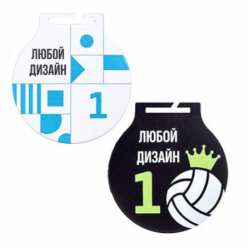 MF02e/d - МЕДАЛЬ С ПЕЧАТЬЮ НА ЗАКАЗ