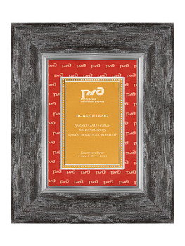 Панно настенное со стеклом - PN18-ZAK